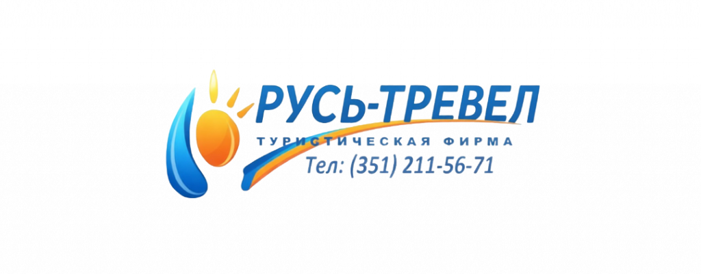 без фона 2.png
